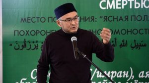 МАДЖЛИС АЛИМОВ ДАГЕСТАНА | Часть 2
