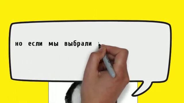 Стив Джобс. Пять Принципов Успеха смотреть онлайн