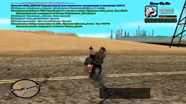 Samp-Rp.Ru 08 Часть1|Байкеры смотреть онлайн