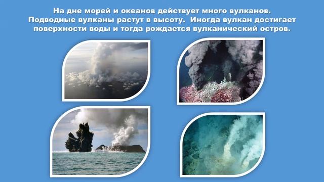 Тайны Мирового океана смотреть онлайн