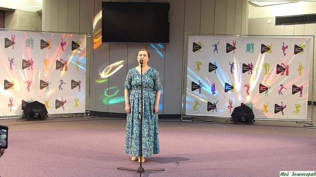 Альбина Орлова - Ленинградский вальс (сл. и муз. А. Дольского)