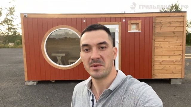 Выставка загородного строительства - ГРИНДОМ смотреть онлайн