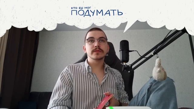 Ты ничего никогда не добьешься смотреть онлайн