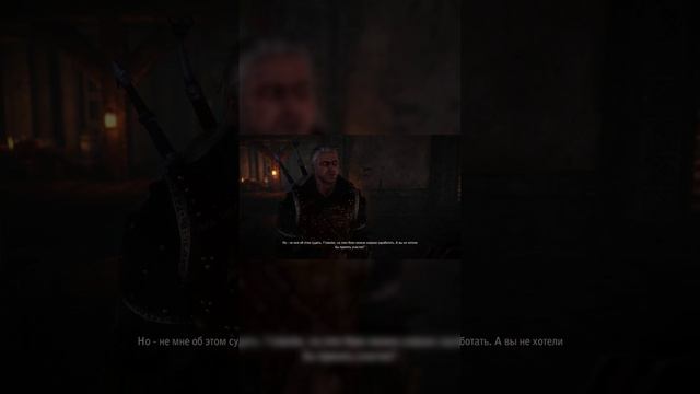 The Witcher 2: Assassins of Kings / ТРАКТИРЩИК! / #shorts