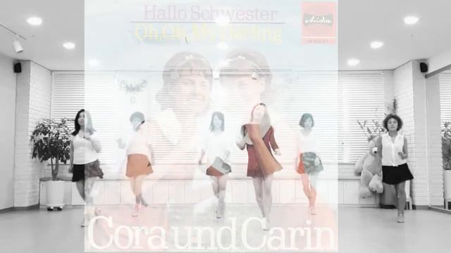 Cora & Carin - Oh, Oh, My Darling смотреть онлайн