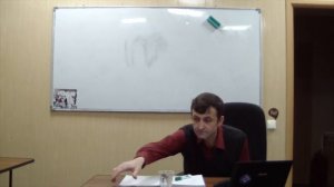 «Реконструктор Сознания» курс 2017-2018 1 семинар. Луч, суть, личность, качество.