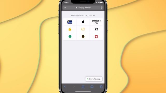 КАК ПОПАСТЬ В ТОП ЭПЛ МЬЮЗИК ЗА 2 ЧАСА | НАКРУТКА ПРОСЛУШИВАНИЙ APPLE MUSIC смотреть онлайн