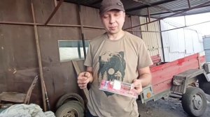 Жиклёры на Иж Планету.