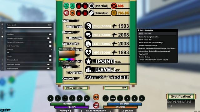 [CHRISTMAS UPDATE] Roblox Shindo Life Hack Script GUI: Infinite Spins, Auto Farm, Bloodline Changer смотреть онлайн
