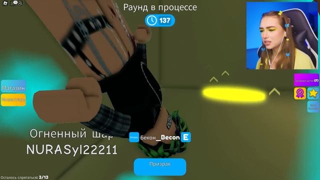 СПРЯЧЬСЯ чтобы ВЫЖИТЬ в ROBLOX 6 ? РОБЛОКС ПРЯТКИ смотреть онлайн