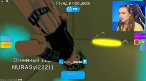 СПРЯЧЬСЯ чтобы ВЫЖИТЬ в ROBLOX 6 ? РОБЛОКС ПРЯТКИ