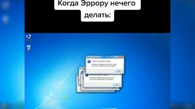 андертейл ❤️ в тт смотреть онлайн