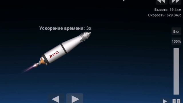 Союз-Аполлон в Spaceflight Simulator/Ремастер/Рукопожатие в космосе/#sfs/#spaceflightsimulator