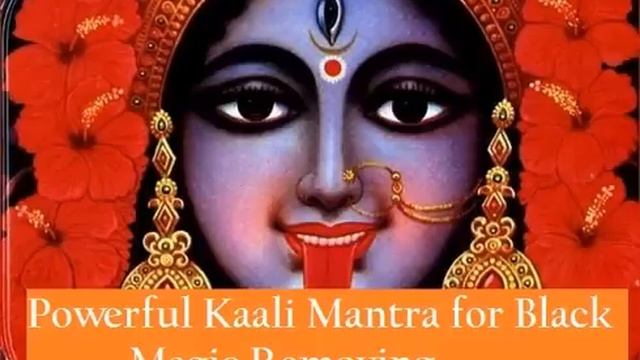 Kaali Mantra - Black Magic Removing - Remover Magia Negra смотреть онлайн