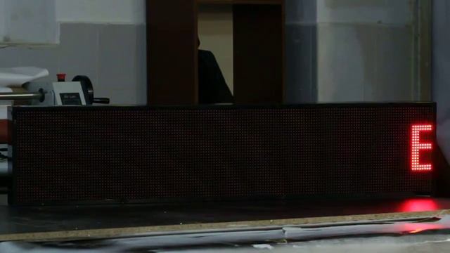 Бегущие строки в Витебске. Заказать, купить. смотреть онлайн