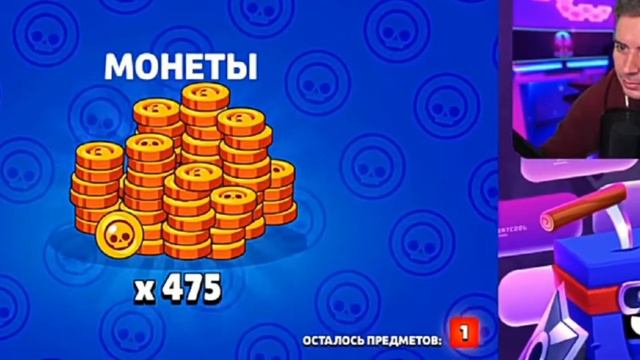 ЭдИт АртКул смотреть онлайн
