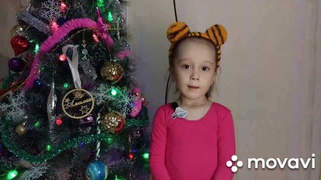 Сказка Волк ? и Семеро козлят ?