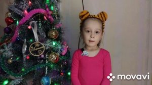 Сказка Волк ? и Семеро козлят ?