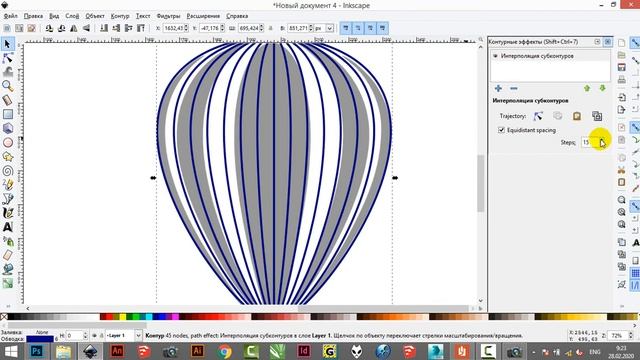 Как нарисовать логотип CorelDraw в программе InkScape. How to draw a CorelDraw logo in InkScape смотреть онлайн