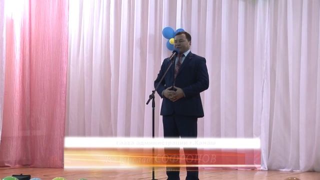 Молодежный бал смотреть онлайн