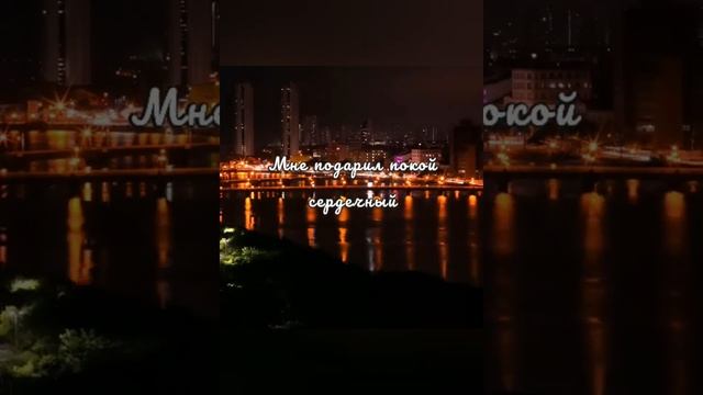ИИСУС ХРИСТОС ЦЕННЕЙ ВСЕГО! - христианский стих. смотреть онлайн