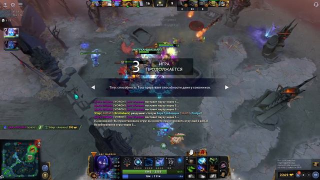 Что будет если 7 к игрок зайдёт на 1к ммр смотреть онлайн