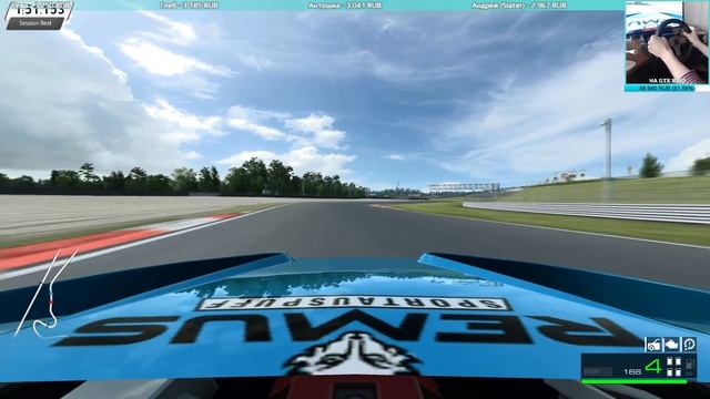 RACEROOM //  ПРАКТИКА НА MOSCOW RACEWAY
