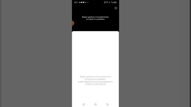 Komputersem психует и плачет из-за того, что не может посмотреть Фиксиков. Новеньких смотреть онлайн