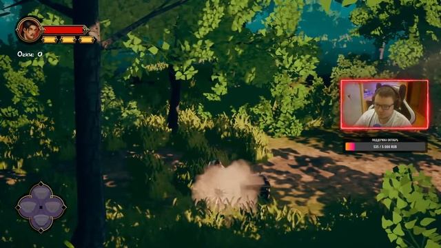 9 Monkeys of Shaolin - надежда Российского игропрома? смотреть онлайн