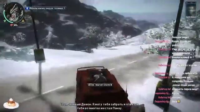 ГАНГСТЕР МЕЛОНА ??? // GTA V & Just Cause 2 | СТРИМ смотреть онлайн