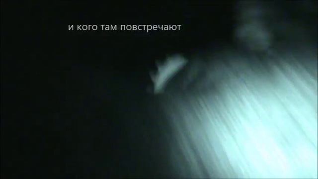 страшный потехин