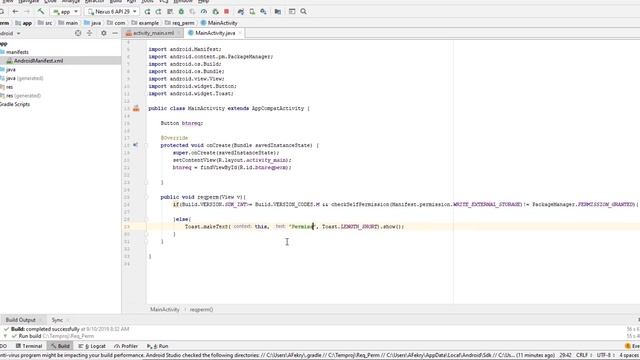 Request Permission in Android Studio Arabic - طلب السماحية (البيرميشن ) فى الأندرويد شرح مبسط смотреть онлайн