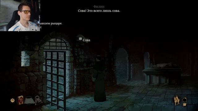 Пытаемся сохранить важные бумаги►Ken Follett's The Pillars of the Earth #2 смотреть онлайн