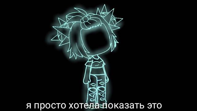 Хочу показать рисунок смотреть онлайн