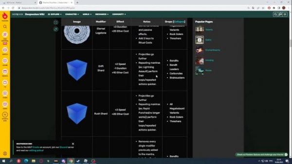 Гайд Как Модифицировать Свои Мантры в Deepwoken