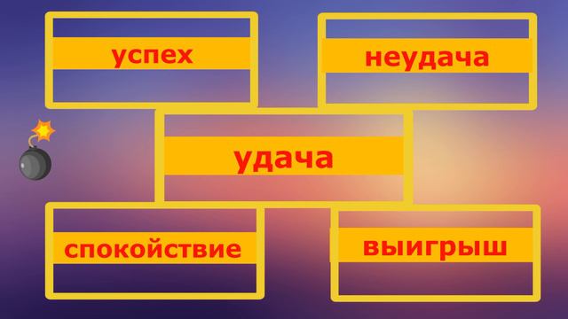 "Mozgodrom". (Проверь свою способность к классификации и анализу) смотреть онлайн