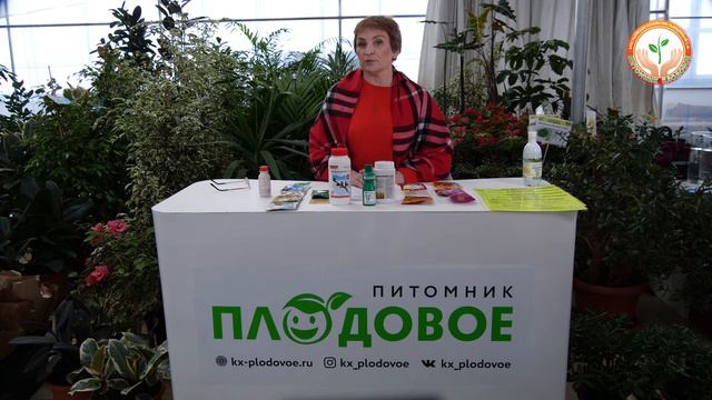 Новинки агрохимии смотреть онлайн