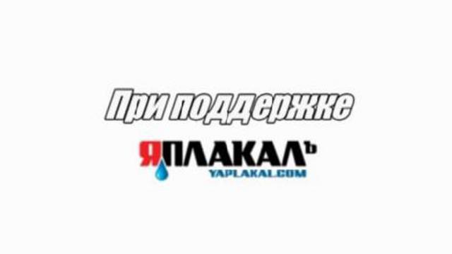 Би-Би выпуск 7 смотреть онлайн