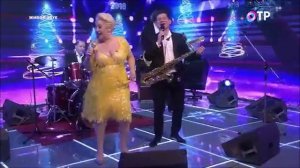 Теона Контридзе & Бэнд - "Триалебс"