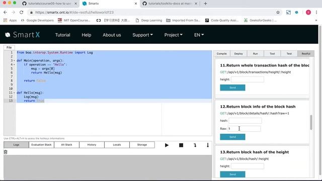 Ontology_course05-如何使用Rpc/Restful/Websocket API.mov смотреть онлайн