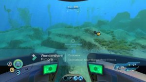 Subnatica где найти комнату сканирования