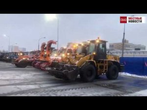 Новая база ГБУ «Автомобильные дороги СВАО»