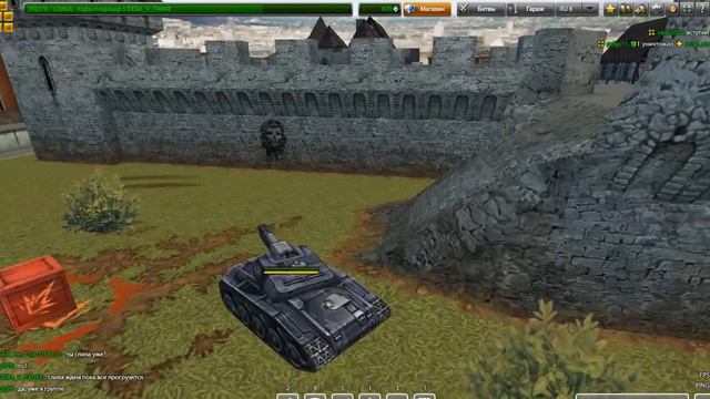 Съёмка голда в минусе смотреть онлайн