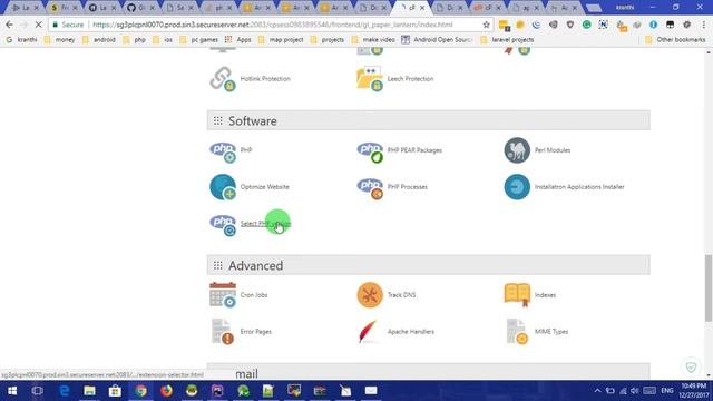 How to change PHP Version of GoDaddy смотреть онлайн