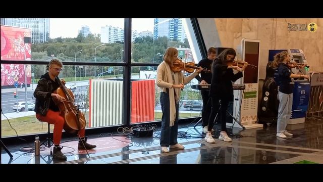 Классика в метрополитене. Маленький оркестр «Moon Eclipse»