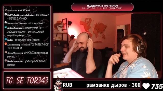 Слава КПСС и SECTOR слушают НЮБЕРГА смотреть онлайн