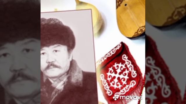 Онлайн-обзор «Жазушының ең басты насихаты– шығармасы» смотреть онлайн