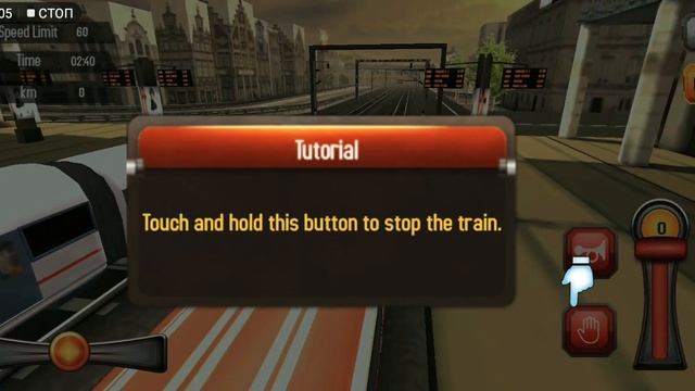 Обзор Euro Train Racing. Игра которую лучше не устанавливать! смотреть онлайн