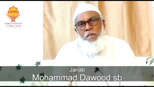 #Ramadan daily series Day 21 Jang-e-Badr part 5 by ( Mohamed Dawood Sb ) смотреть онлайн
