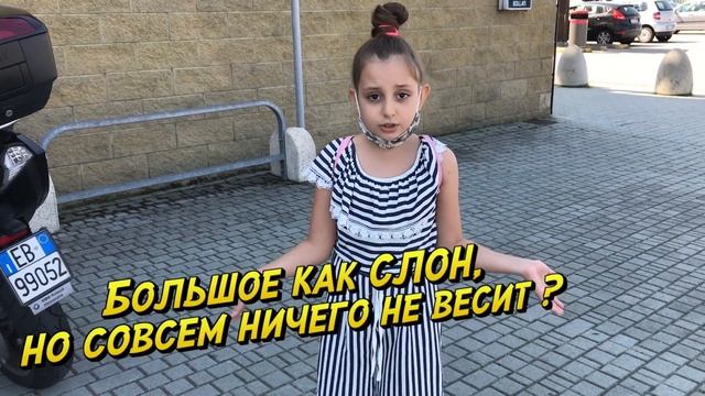 Масяшины загадки | Новый челлендж | Загадка 2 смотреть онлайн